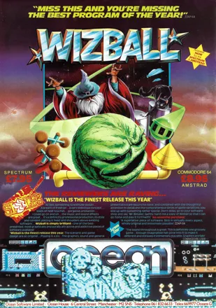 promo image