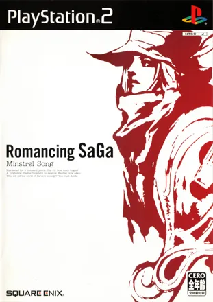 box cover
