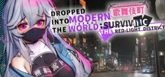 box cover thumbnail