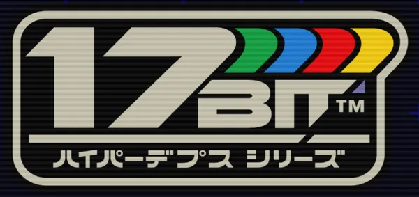 17-BIT, Inc. logo