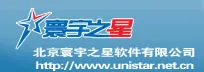 Beijing Unistar Software Co., Ltd. logo