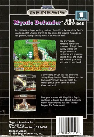 Back Cover