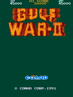 Play Gulf War II (set 2)
