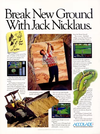 promo image