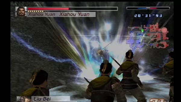 Dynasty Warriors 4: Empires (May 10, 2004 prototype) - Hidden Palace