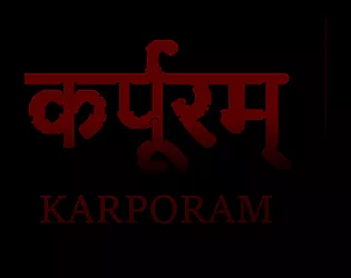 постер игры Karporam