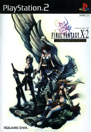 постер игры Final Fantasy X-2: International + Last Mission