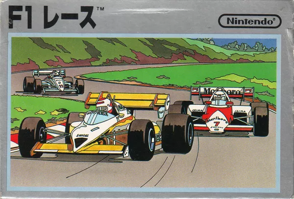 F1 Race (1984) - MobyGames