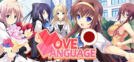 постер игры Love Language Japanese