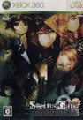 box cover thumbnail