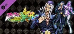 TGDB - Browse - Game - JoJo's Bizarre Adventure HD Ver.