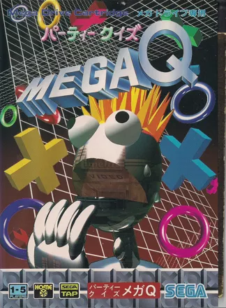 постер игры Party Quiz: Mega Q
