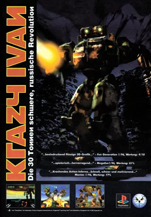 PS1/PLAYSTATION 1 Game - Krazy Ivan (Boxed) Pal
