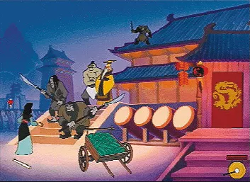 promo image