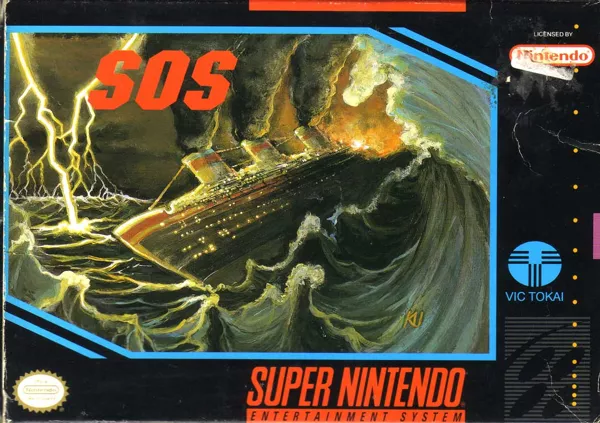 постер игры SOS