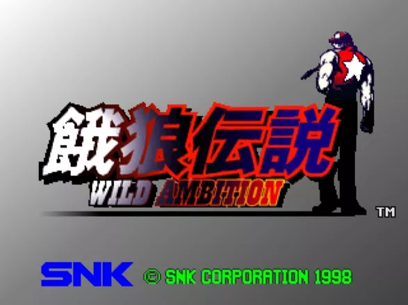 Fatal Fury: Wild Ambition -  - Every PlayStation SNK Game