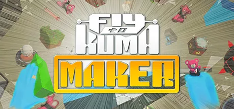 постер игры Fly to Kuma Maker