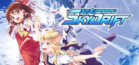 постер игры Gensou Skydrift