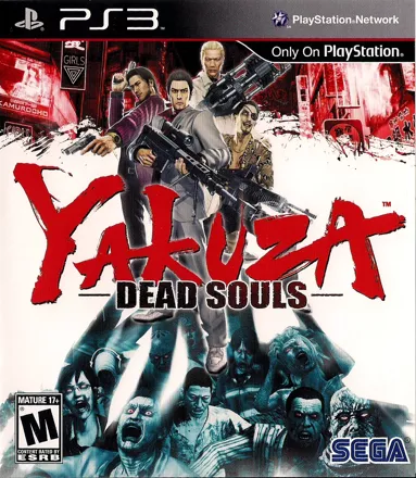 постер игры Yakuza: Dead Souls