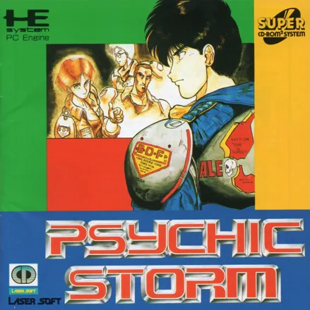 постер игры Psychic Storm