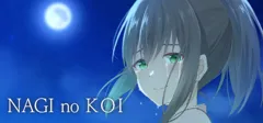 box cover