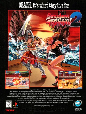 Battle Arena Toshinden 2 (1995) - MobyGames