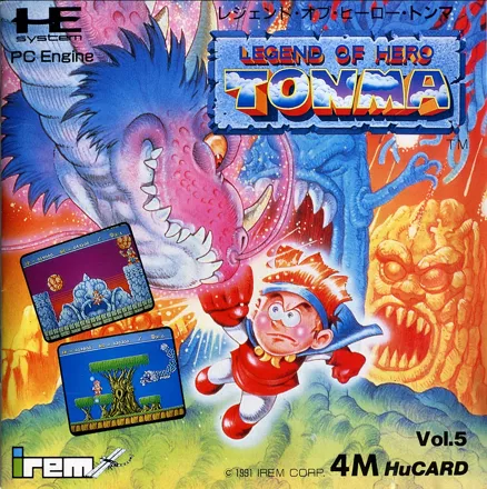 обложка 90x90 Legend of Hero Tonma