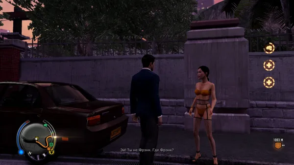 Sleeping Dogs - Three New Screenshots Released