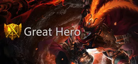 постер игры The Great Hero