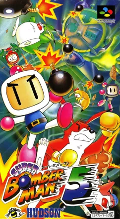 постер игры Super Bomberman 5