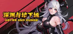 box cover
