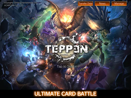 promo image