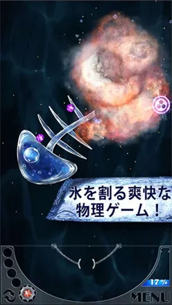 promo image