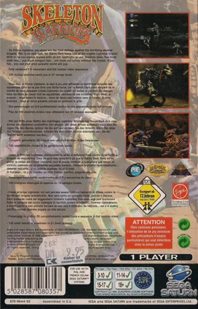 SS★SKELETON WARRIORS 海外版★箱付・説明書付・ソフト付 Amazon.com: Skeleton Warriors : Video Games