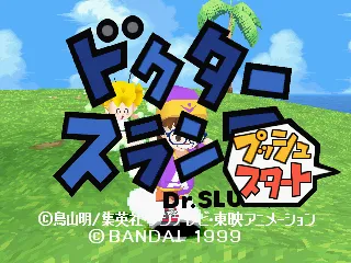 Dr. Slump (1999) - MobyGames