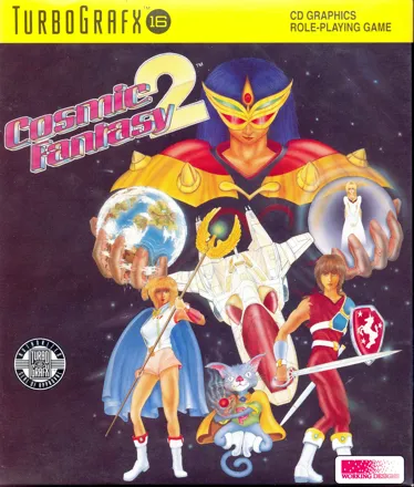 Cosmic Fantasy 2 (1991) - MobyGames