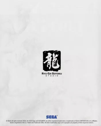Judgment box covers - MobyGames