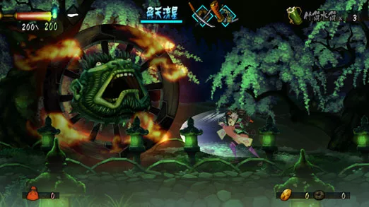Muramasa: The Demon Blade - Wii - Pt Br 