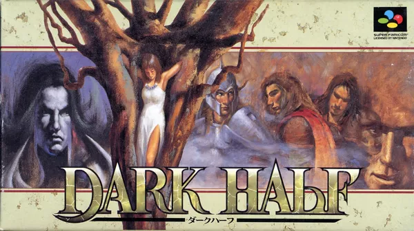 постер игры Dark Half