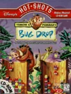 box cover thumbnail