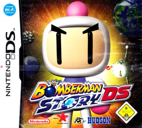 постер игры Bomberman Story DS