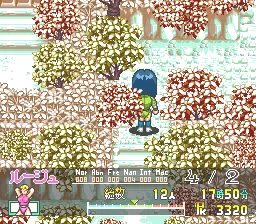 Megami Tengoku II screenshots MobyGames 