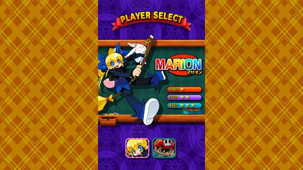 promo image
