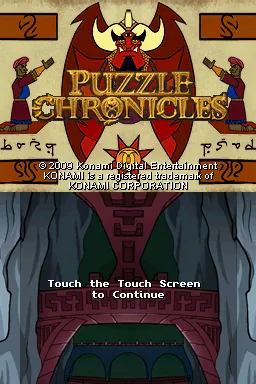 Puzzle Chronicles - PSP - Gameplay 