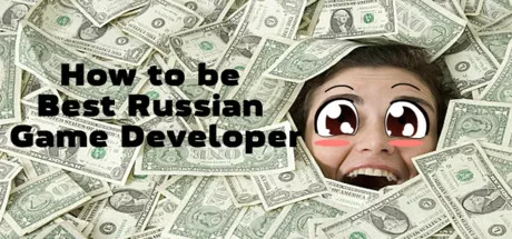 постер игры How to be Best Russian Game Developer