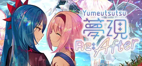 постер игры Yumeutsutsu Re:After