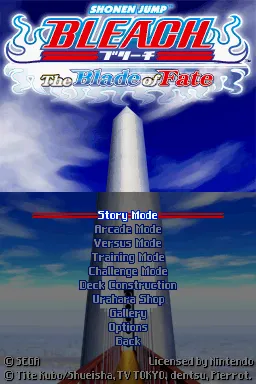 Bleach: The Blade of Fate (2006) - MobyGames