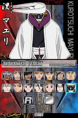 Bleach: Shattered Blade (2006) - MobyGames