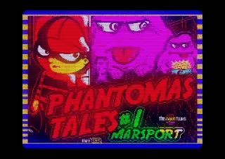 promo image
