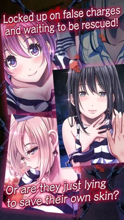 Qoo Download] SEEC's escape game Infinite Prison released (Is it an eroge?!)